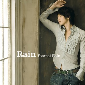 Eternal Rain