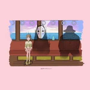 im pretty forgettable