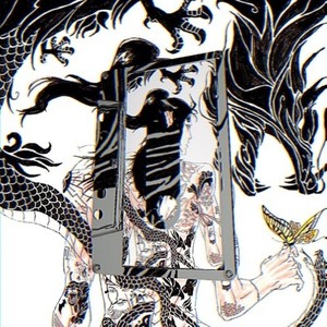 愛恨？我無所謂.