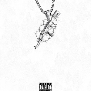 Доказывать (Explicit)