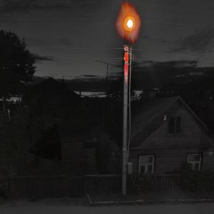 Tu ir aš (Su Milda ir Adele)