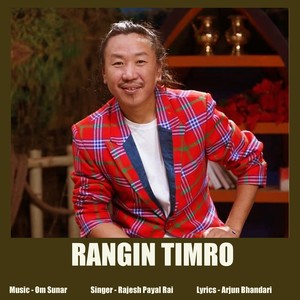 Rangin Timro