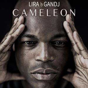 Cameleon (feat. Blacky Holbo) (Outro) (Explicit)