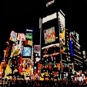 Around Me! (feat. Yung 6ix) (Explicit)