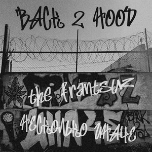 La Vida Loca (Explicit)