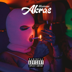 Мятеж (Explicit)