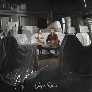 Nu pleca (Chopin Remix|Explicit)