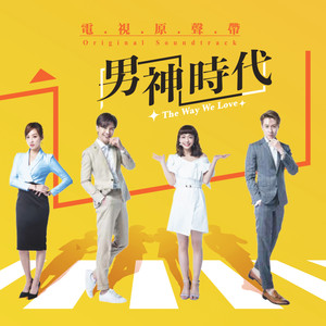 认份