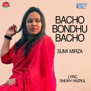 Bacho Bondhu Bacho