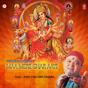 Pherde Mala