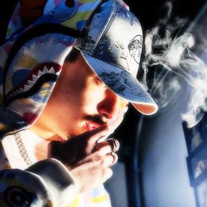 Jumanji (Big Bird) (Explicit)