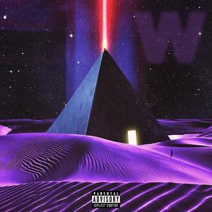 İSTEDİĞİM OLCAK FREESTYLE (Explicit)