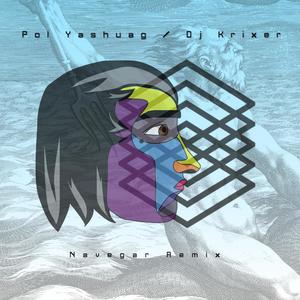 Navegar (feat. DjKrixer) (Remix)