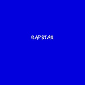 未来的RAPSTAR