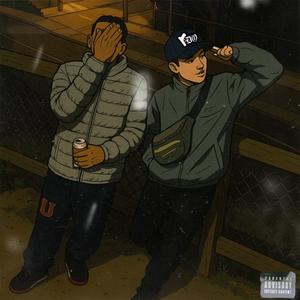 Destino (feat. RBG NTX) [Explicit]