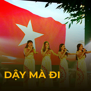 Đất nước ta mênh mông