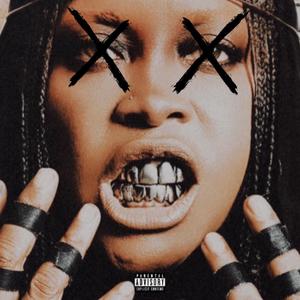 They Say Im On & On (Explicit)