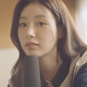 LAS - 연애 사용법 (Feat. 그리즐리) (How to use love)