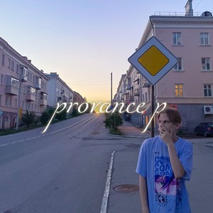 Provance P (Explicit)