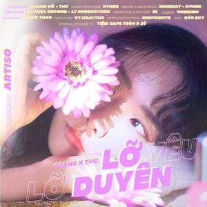 LỠ YÊU LỠ DUYÊN(feat. Giang & THC) (Edric Remix)
