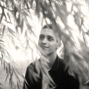 SONG OF THE UNWORTHY