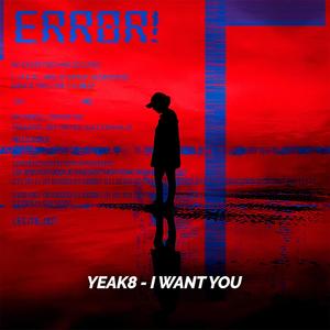 I Want You (feat. Bonnie Rabson) (Extended Mix|Remix)