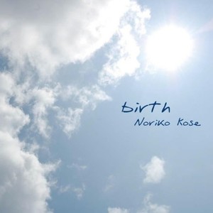 birth