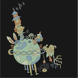 Watch Out (Yan Wagner Rough Disco Mix)