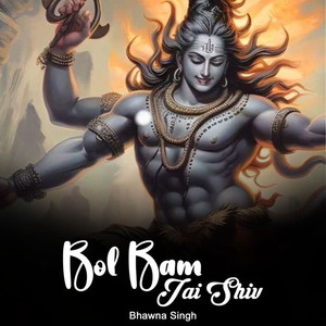 Bol Bam Jai Shiv