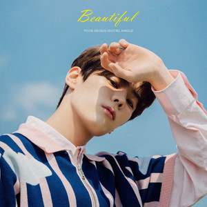 Beautiful-윤서빈