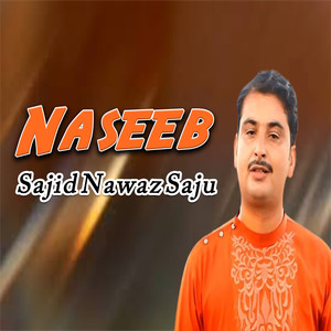 Naseeb