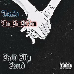 HMH (feat. WormFrmDaVern) (Explicit)