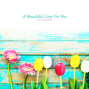 맑게 피어나는 꽃처럼 (Like A Clear Blooming Flower)