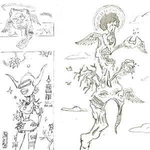 IDBH (feat. Kensabeast)