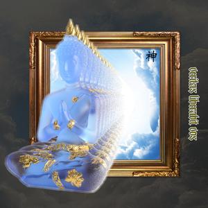 CIRCA (Reblessed) (Explicit)