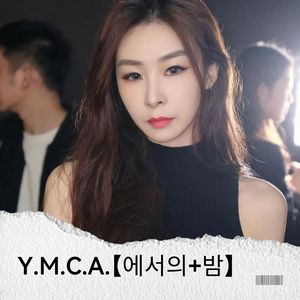 Y.M.C.A.【에서의+밤】-Dream-Lin