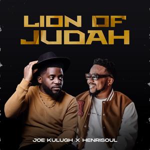 Lion of Judah (feat. Henrisoul)