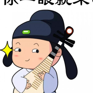 大学毕业季 (伴奏)