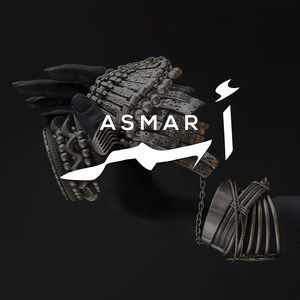 Asmar