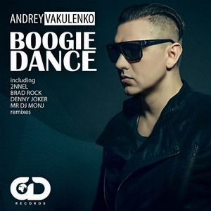 Boogie Dance (Brad Rock Remix)