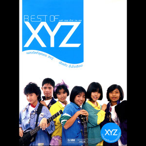 BEST OF XYZ