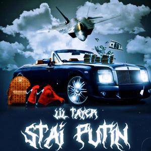 STAI PUȚIN (feat. LOA) [Explicit]