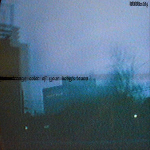 the strange color of your body's tears (prod. Gertrude)