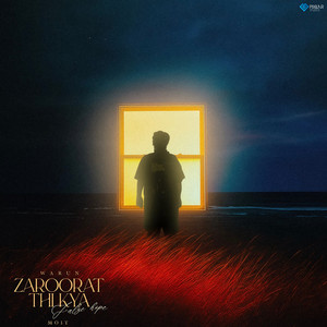 Zaroorat Thi Kya / False Hope