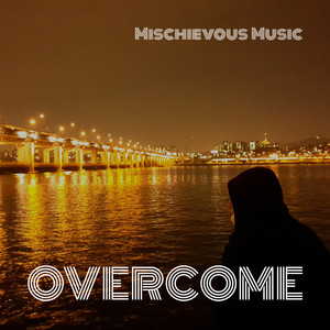 이제는 Good Night (Explicit)