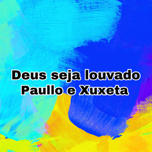 Deus Olha Pra Mim - Ccb