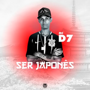 Ser Japonês