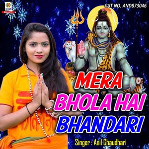 Mera Bhola Hai Bhandari