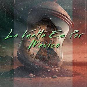 LA VUELTA EH MEXICO (feat. OG JUNIOR) (Explicit)
