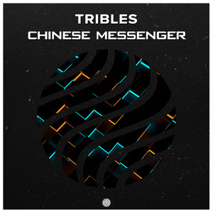 Chinese Messenger